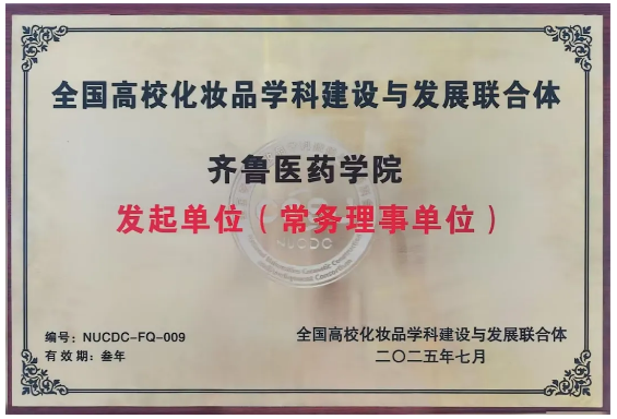 企业微信截图_17573933356689 企业微信截图_17573933356689