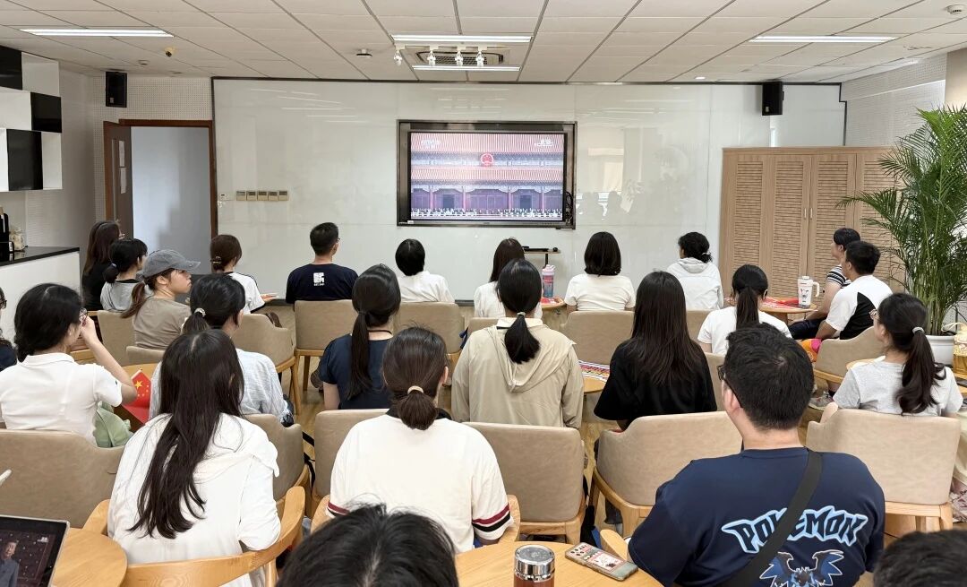 微信图片_20250909185158 微信图片_20250909185158