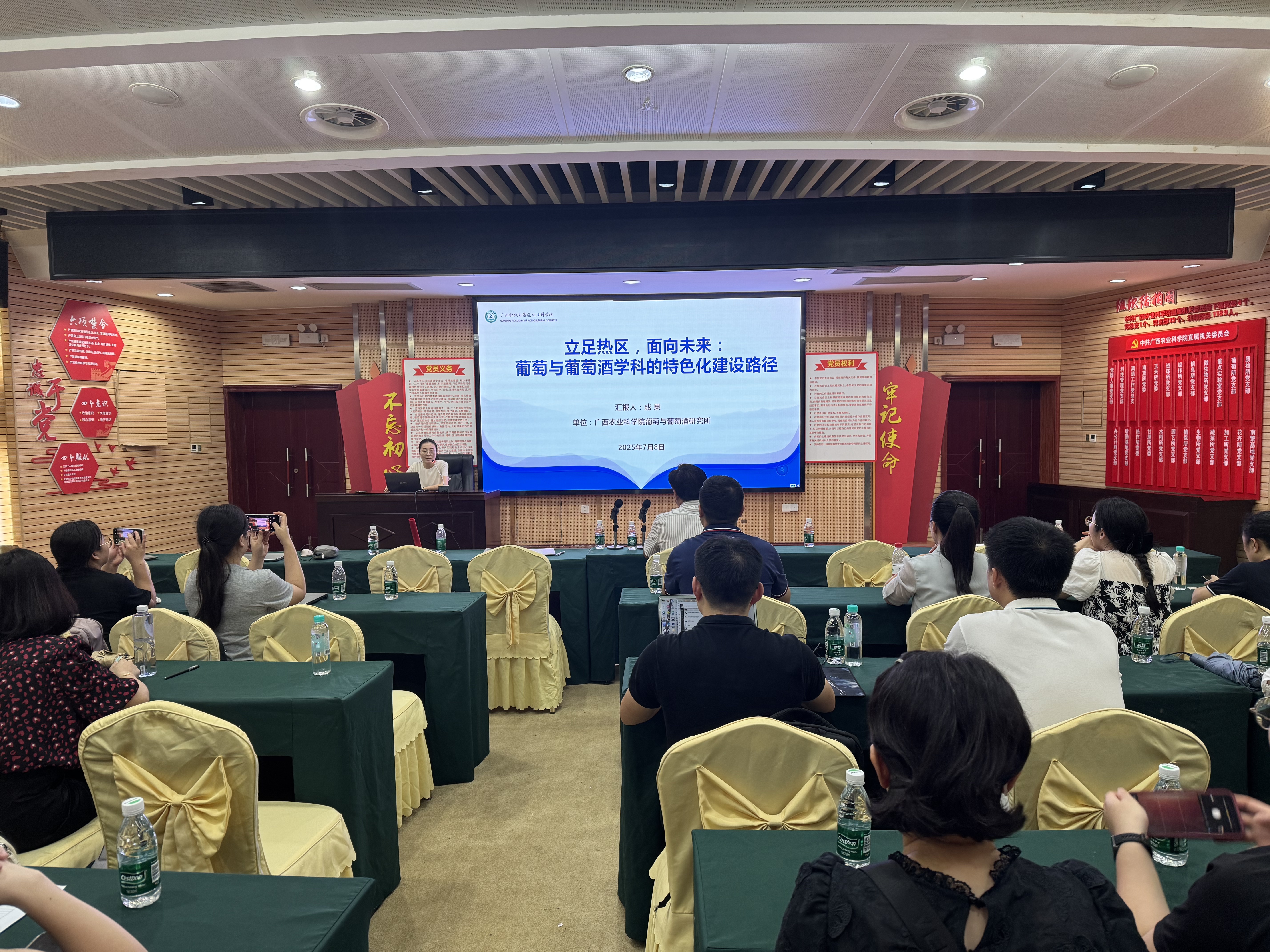 0076128F34734090A11A0254BEE_30EAADCD_4EB2AB 0076128F34734090A11A0254BEE_30EAADCD_4EB2AB