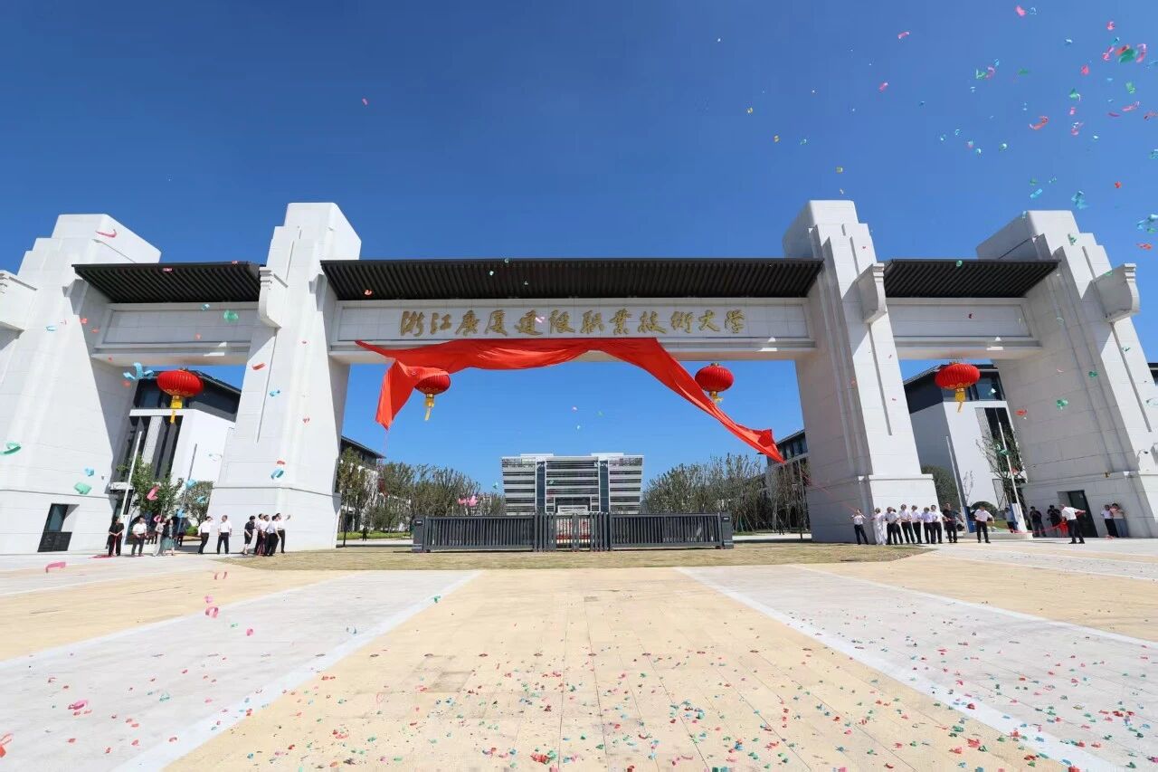 微信图片_2025-09-09_164854_195