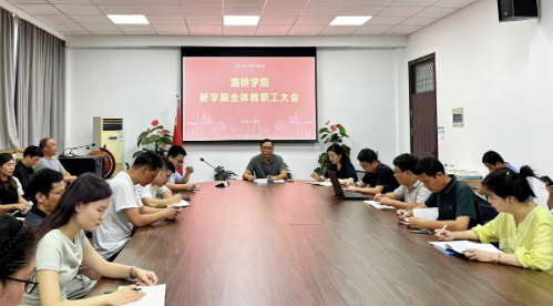 wechat_2025-09-09_154858_738 wechat_2025-09-09_154858_738