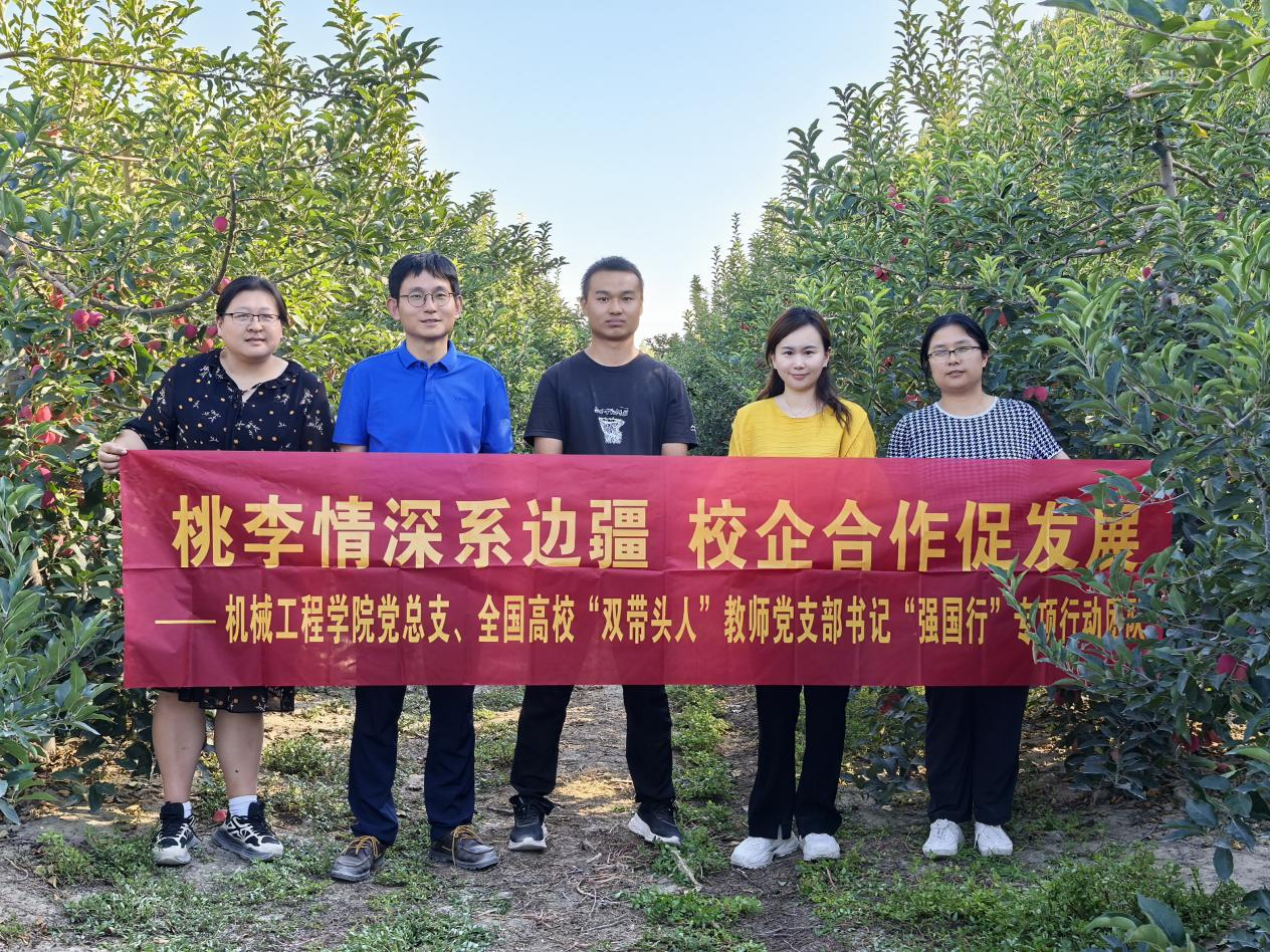 E4D041F64F0DE10FF828604C9AF_1ABDF96E_2567FC E4D041F64F0DE10FF828604C9AF_1ABDF96E_2567FC