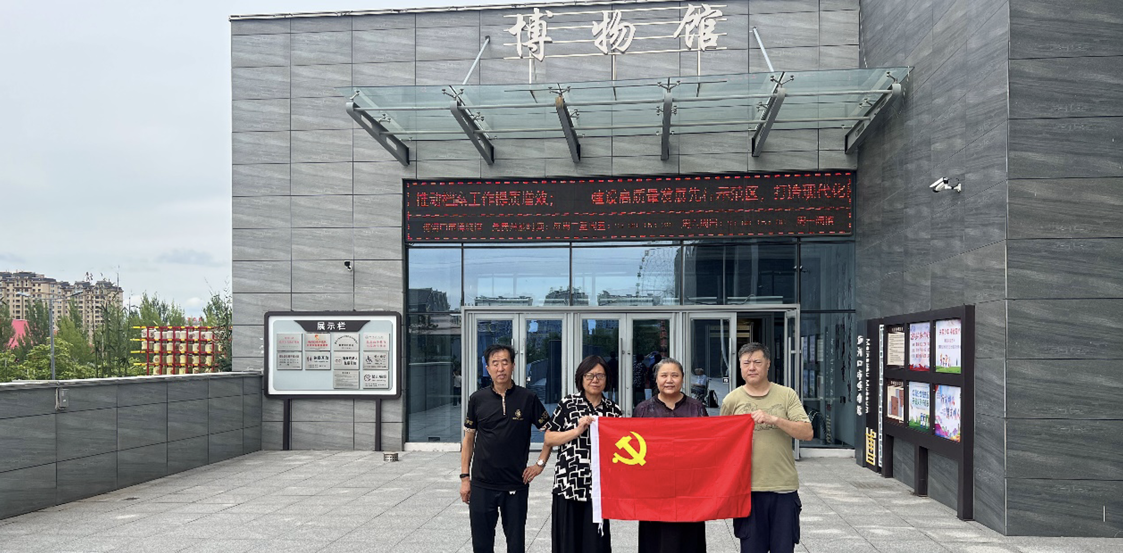截屏2025-09-10 14.41.08 截屏2025-09-10 14.41.08