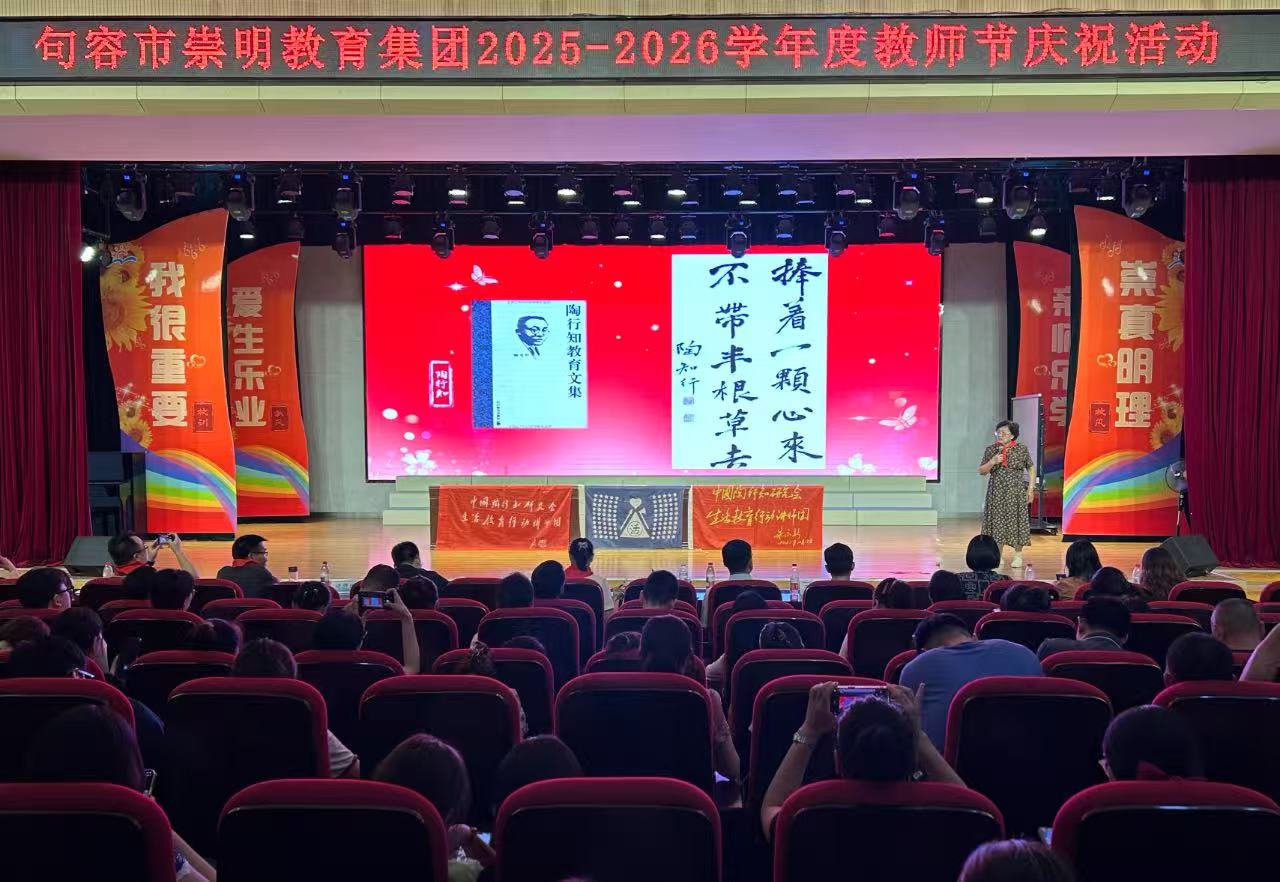 微信图片_20250910133814