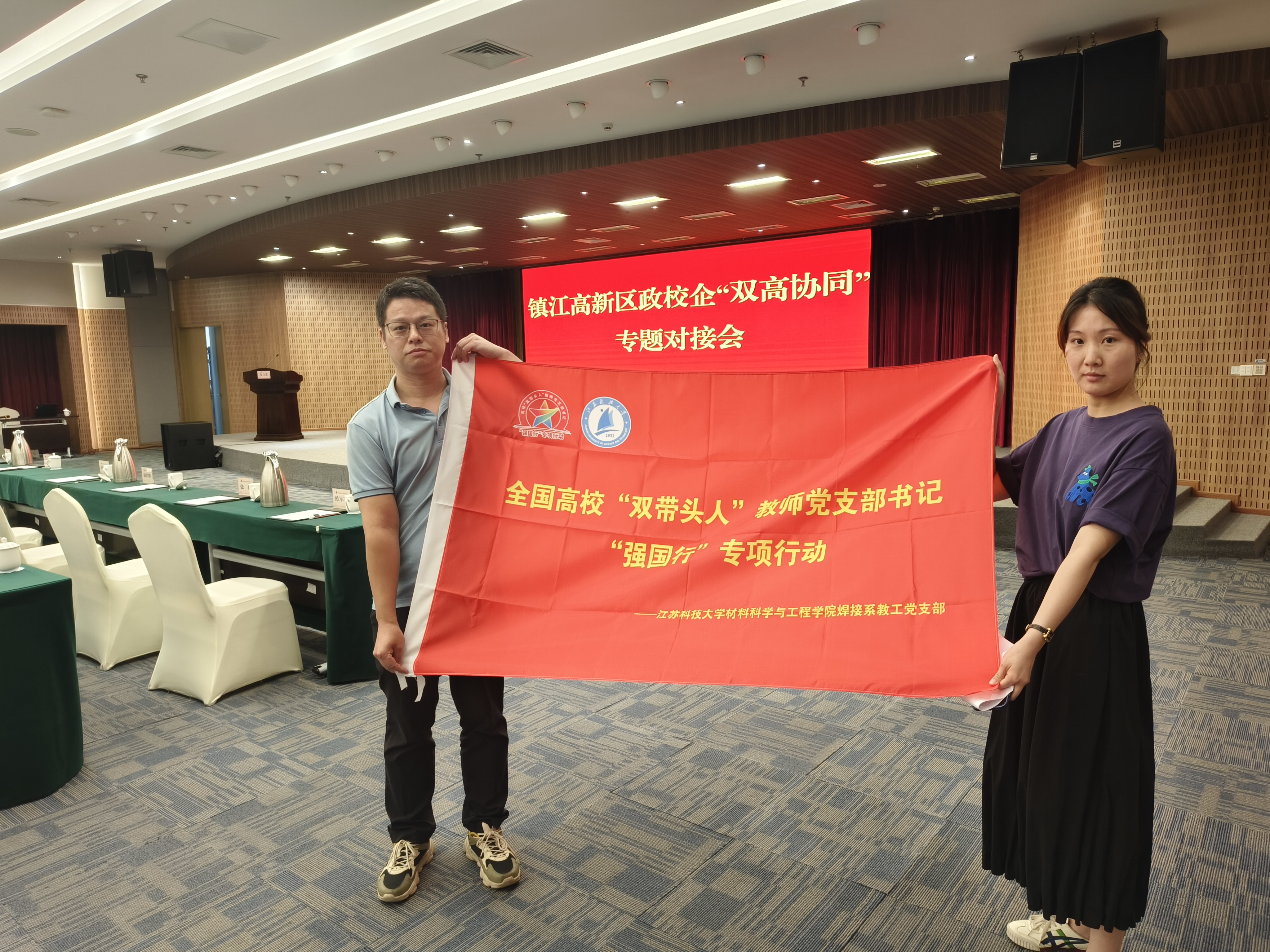 微信图片_20250909231118 微信图片_20250909231118