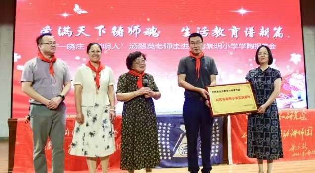 微信图片_20250910133938