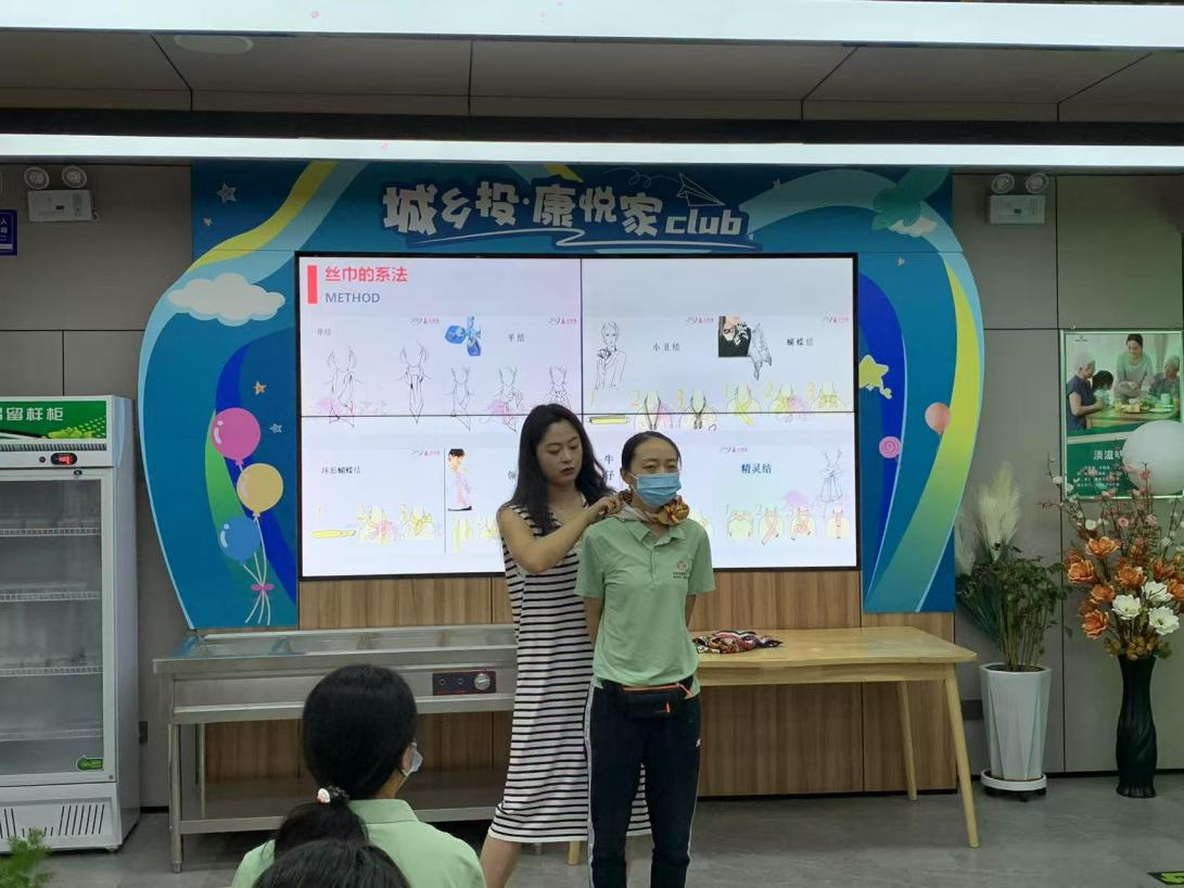 校企联动强技能 礼仪培训提服务