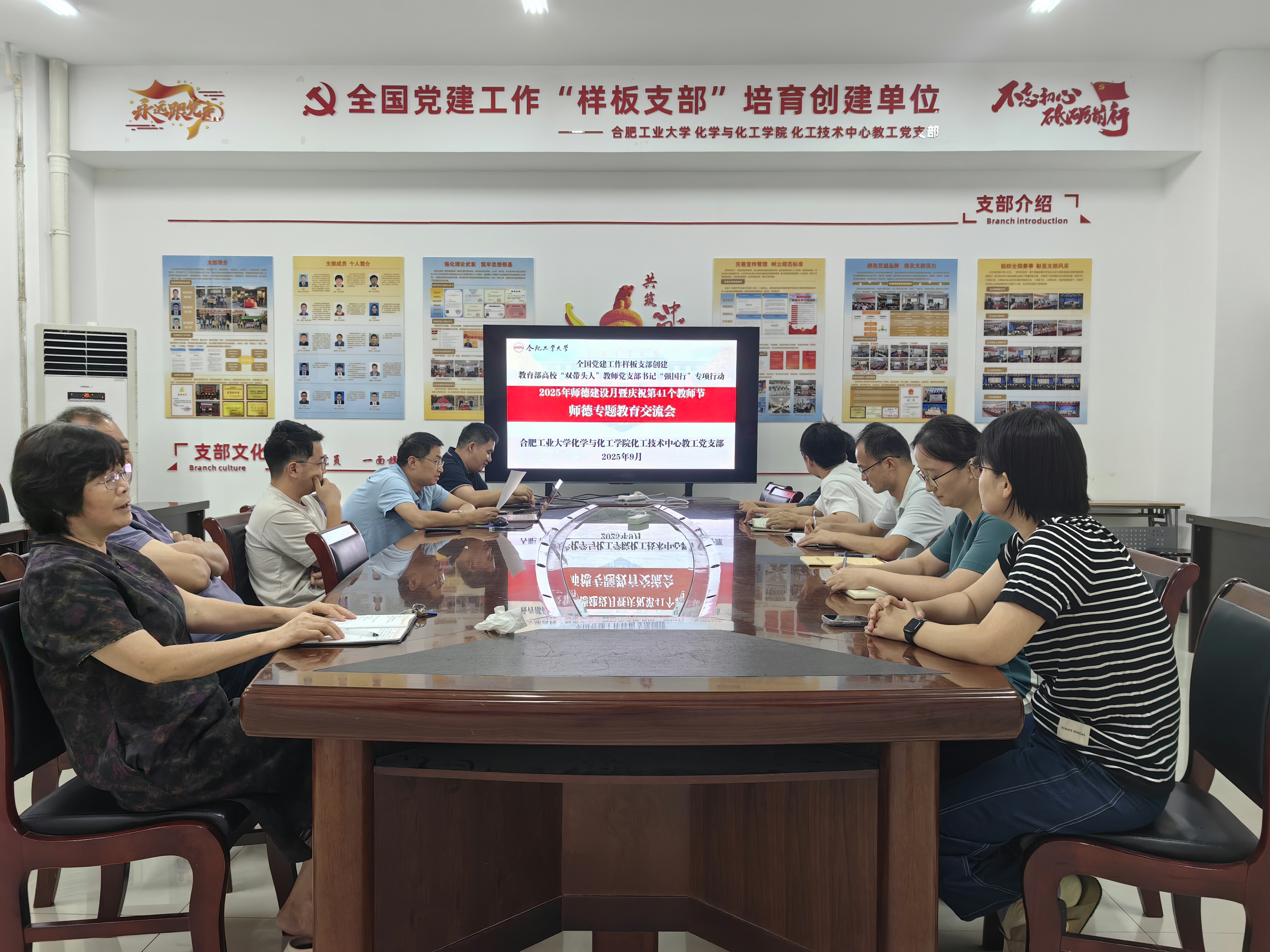 914010B6E3E8C1F4E7FBCB35AFA2BC7F