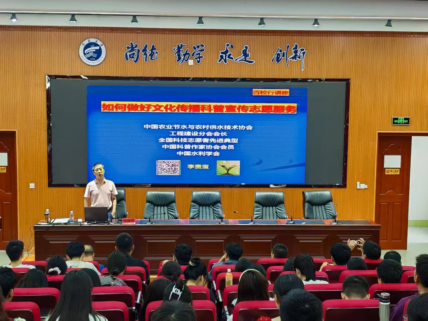 微信图片_20250910222103_49_45