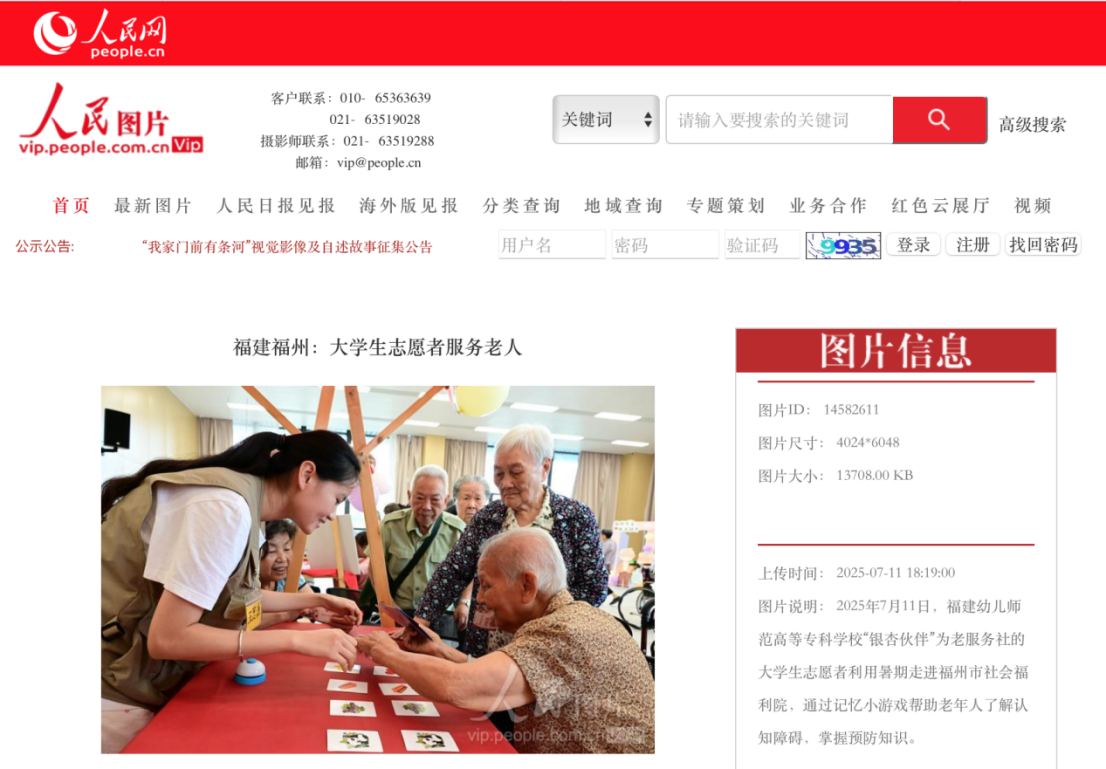 b45caae1b6196fbec9b819824e46455