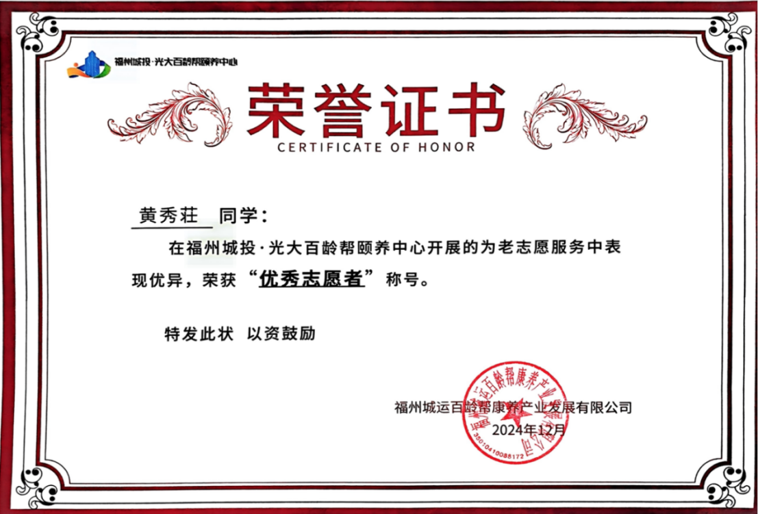 d7dd7e60c20e10ac7311c5c7bd76d2c