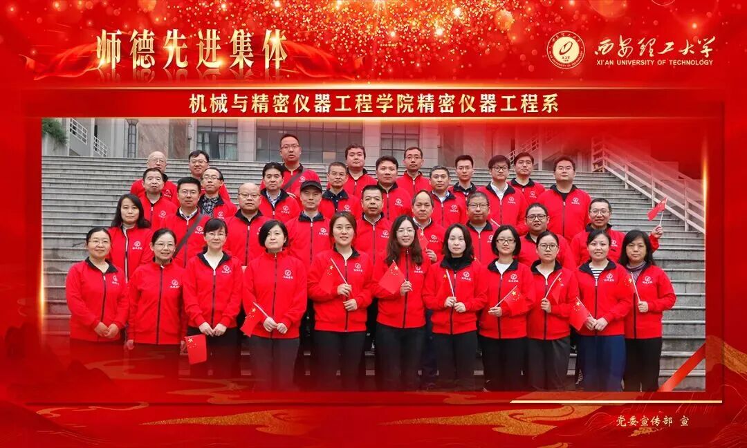 微信图片_2025-09-11_091154_305