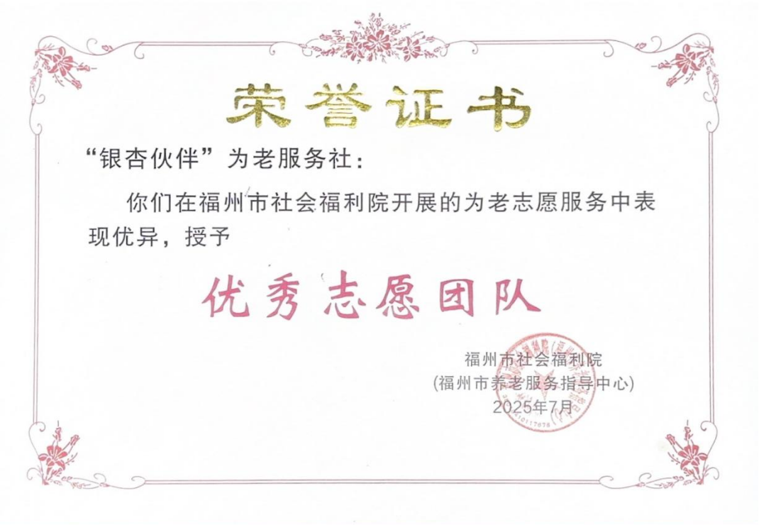 4712fb9000e54bc978598b4ede53570