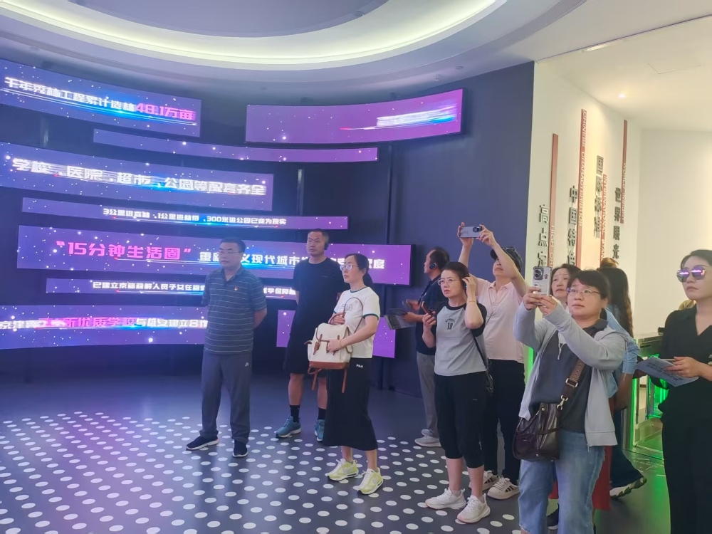 微信图片_2025-09-02_153545_520 微信图片_2025-09-02_153545_520