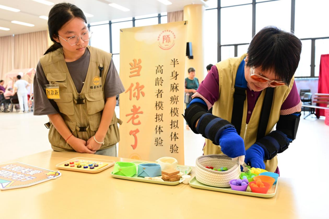 431c0381714128260de0b2ee6fa6c3e