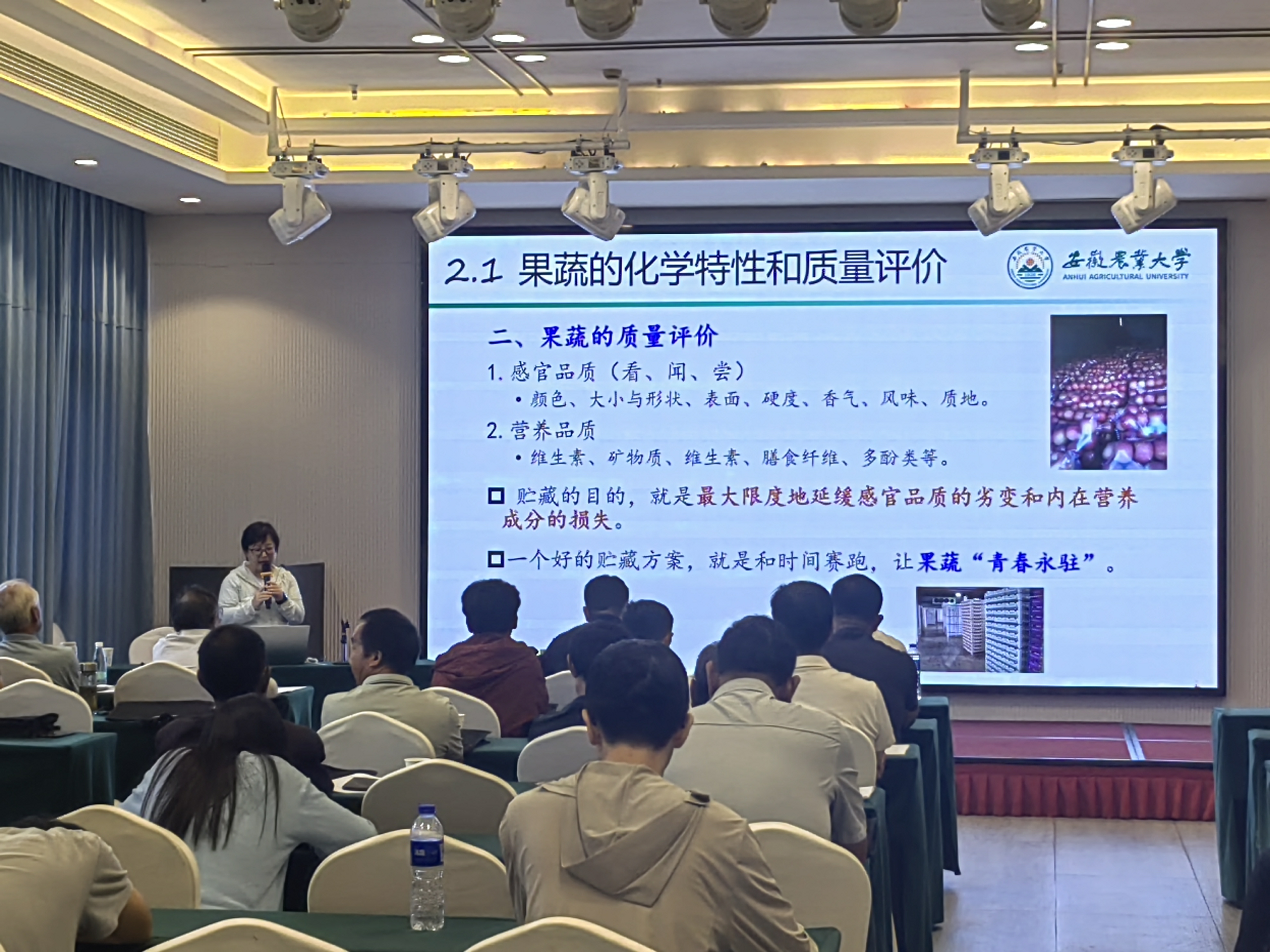 微信图片_2025-09-10_102348_748