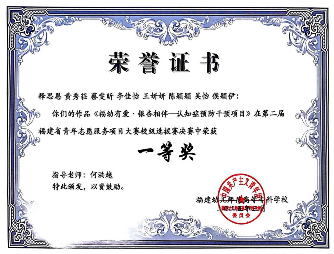 e1da35d87030640c2386da6da6f1fb6