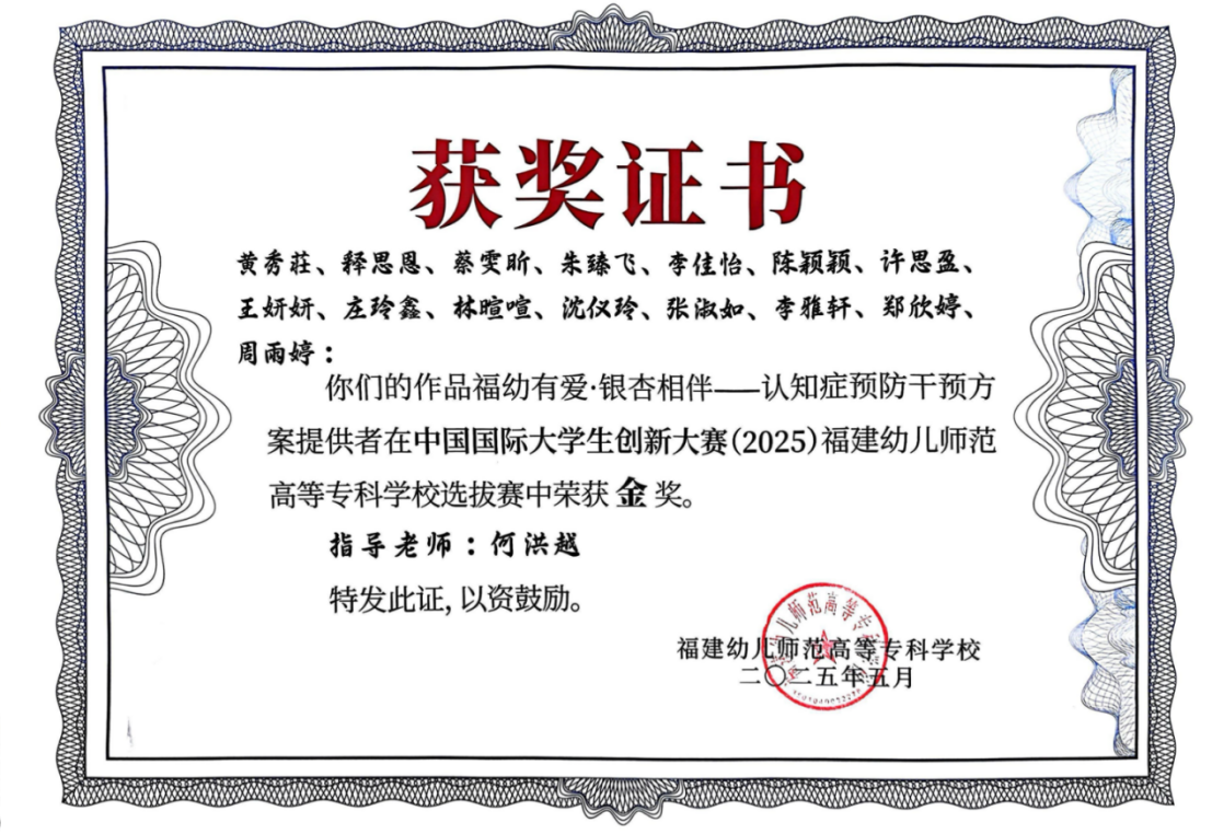 10ae588533e0c1689b6060ccd7092b3