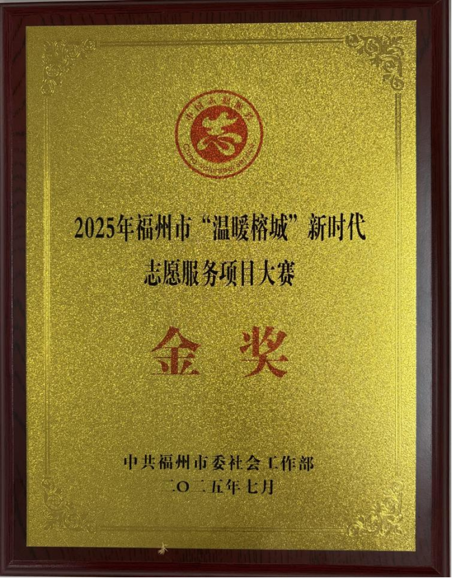 ae249eb3edb7026b078a8e20c895318