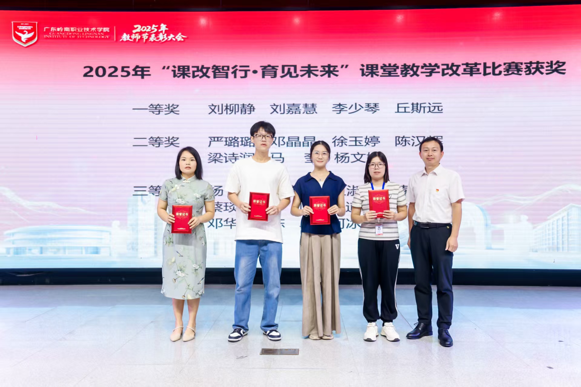 微信图片_20250911093045_268_2