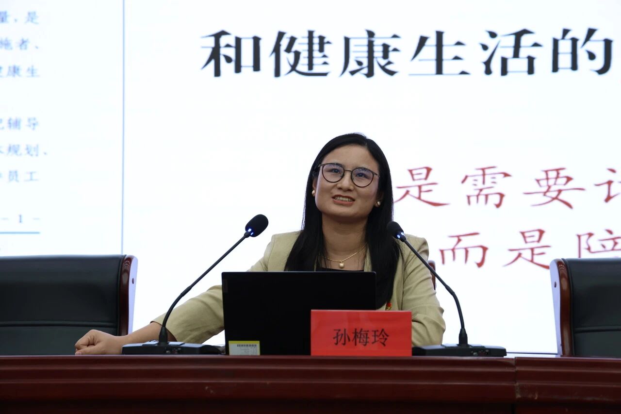 微信图片_2025-09-12_173603_619