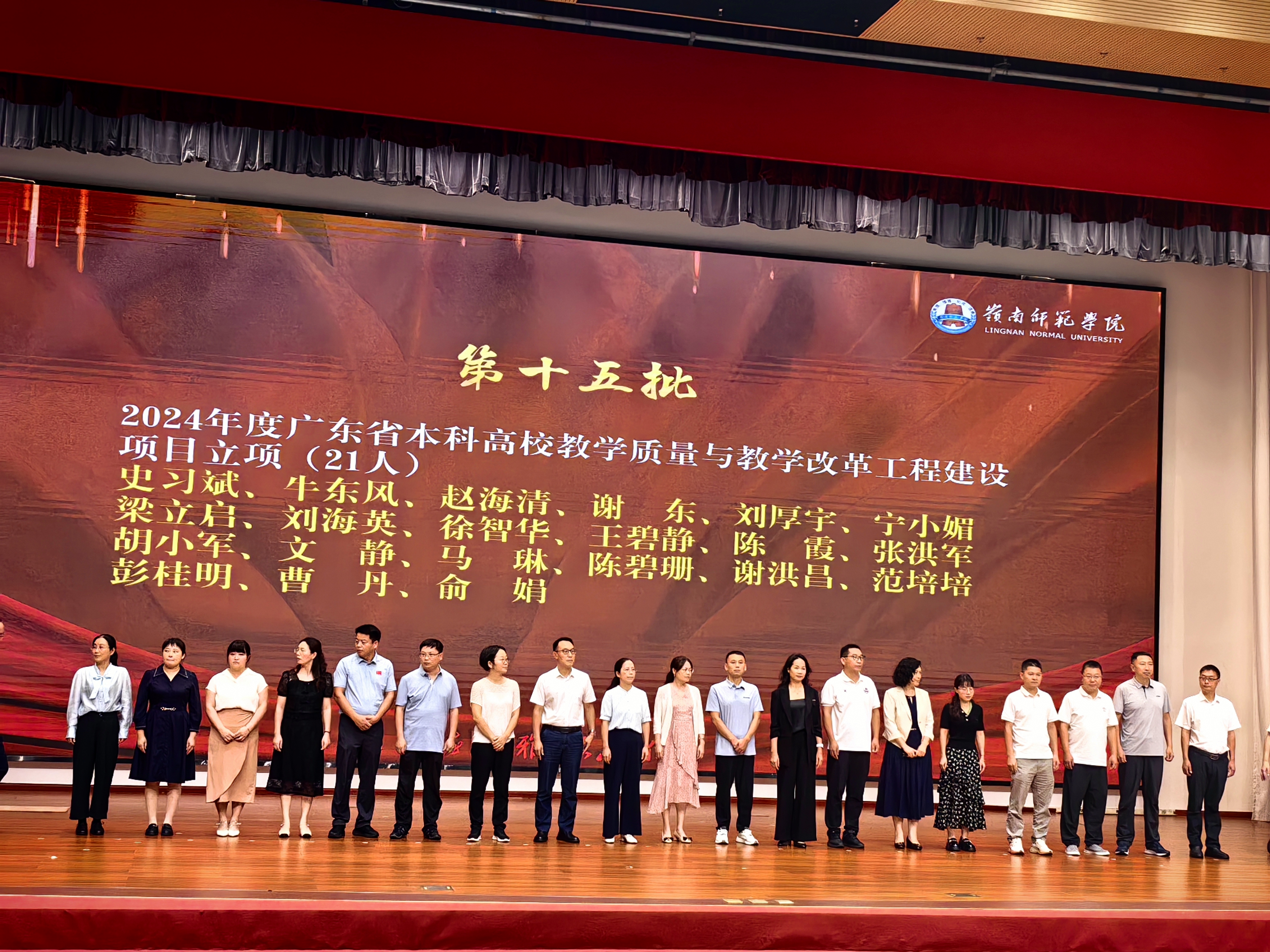 微信图片_20250912183626_705_305
