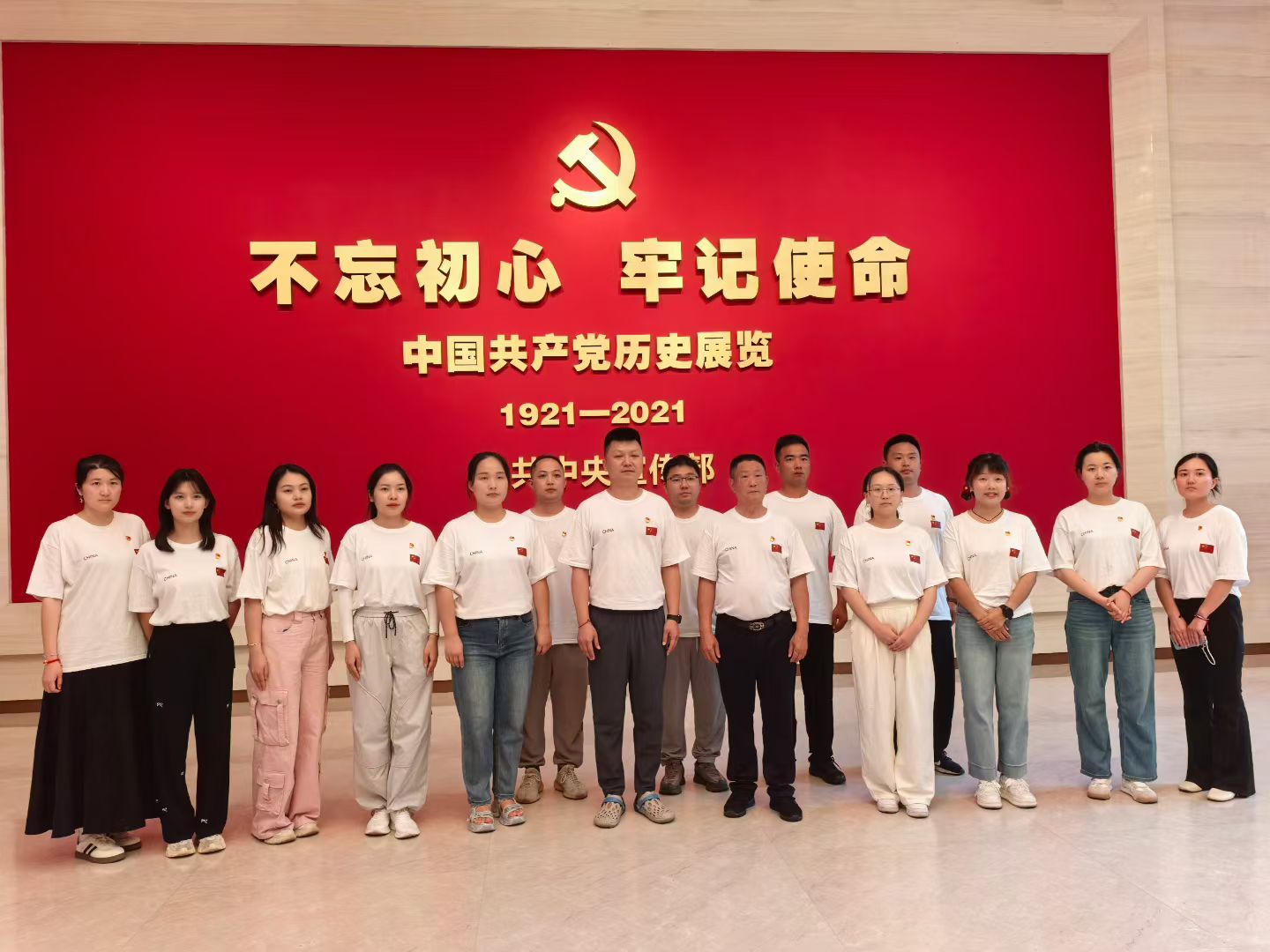 微信图片_20250912091112 微信图片_20250912091112