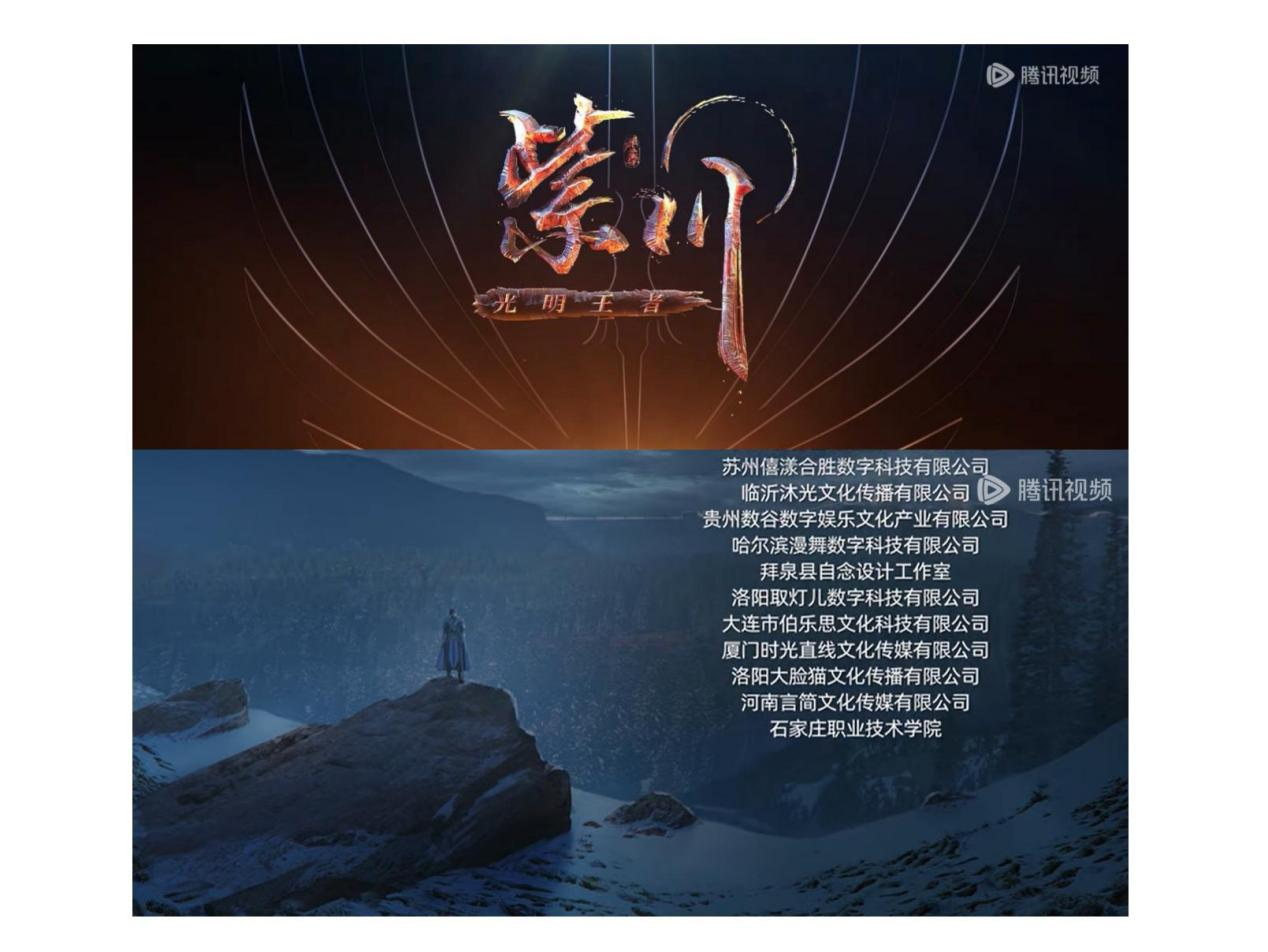 图片11