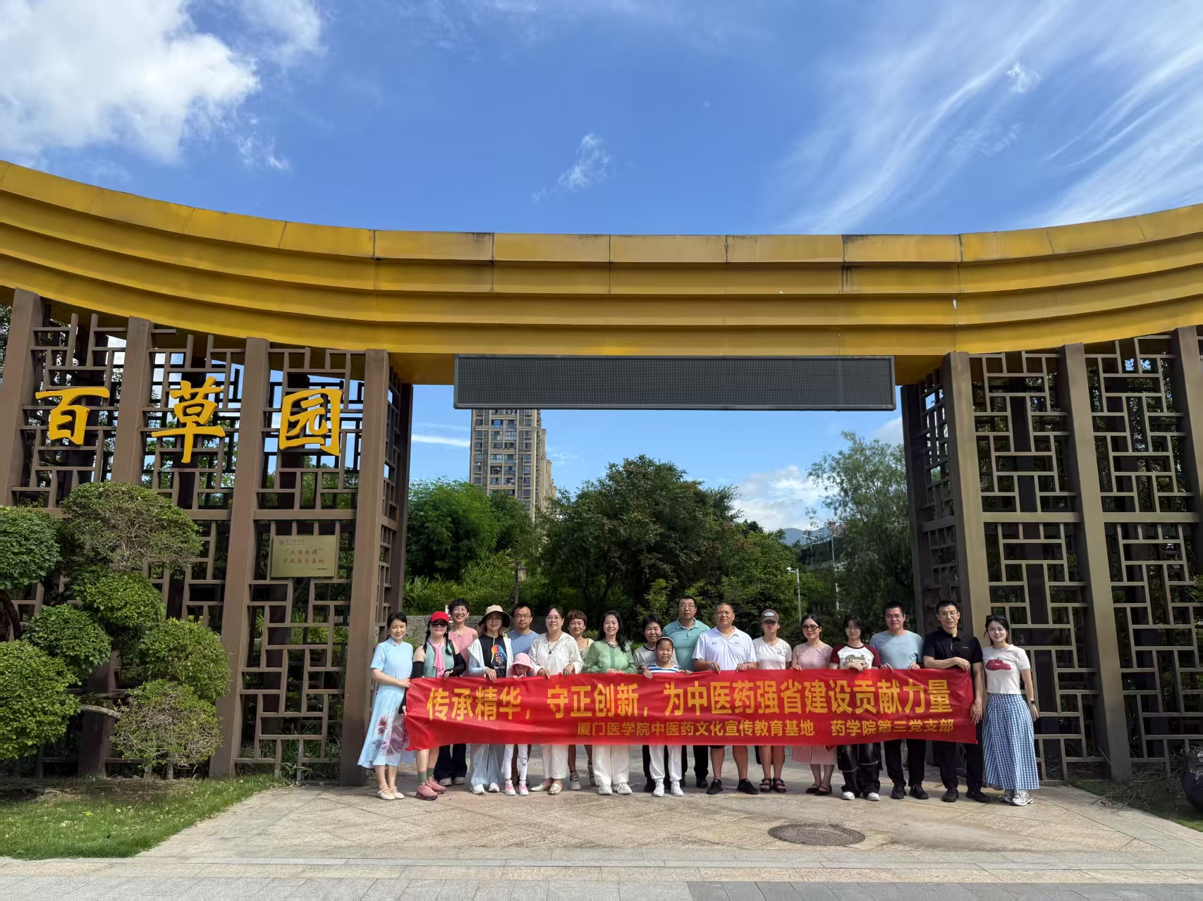 微信图片_20250911111845_14_78 微信图片_20250911111845_14_78