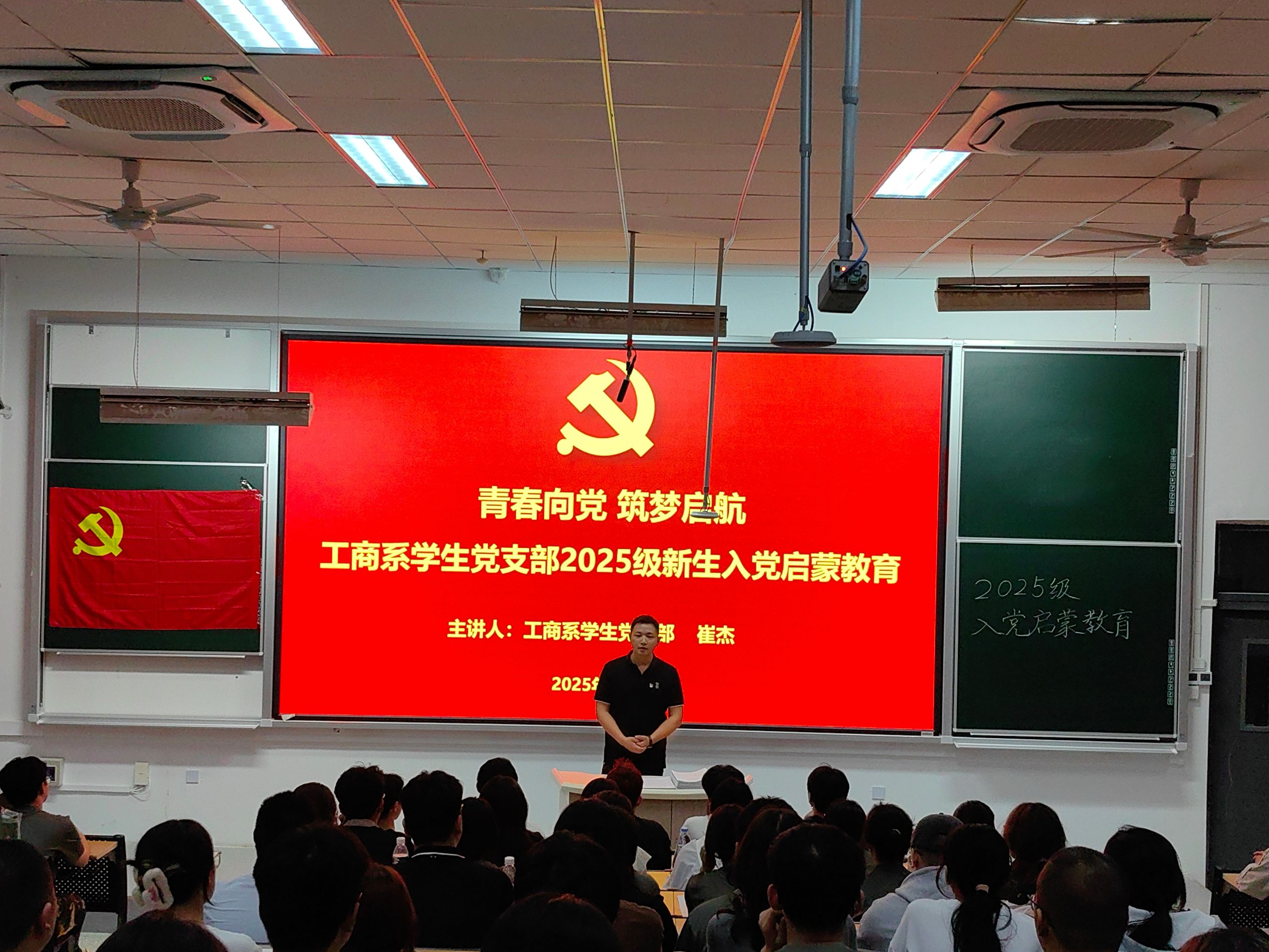 图二