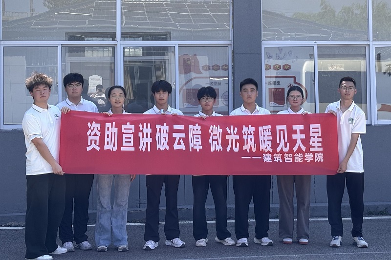 bf879622-3d79-4d96-95d5-c8dbf53589b8