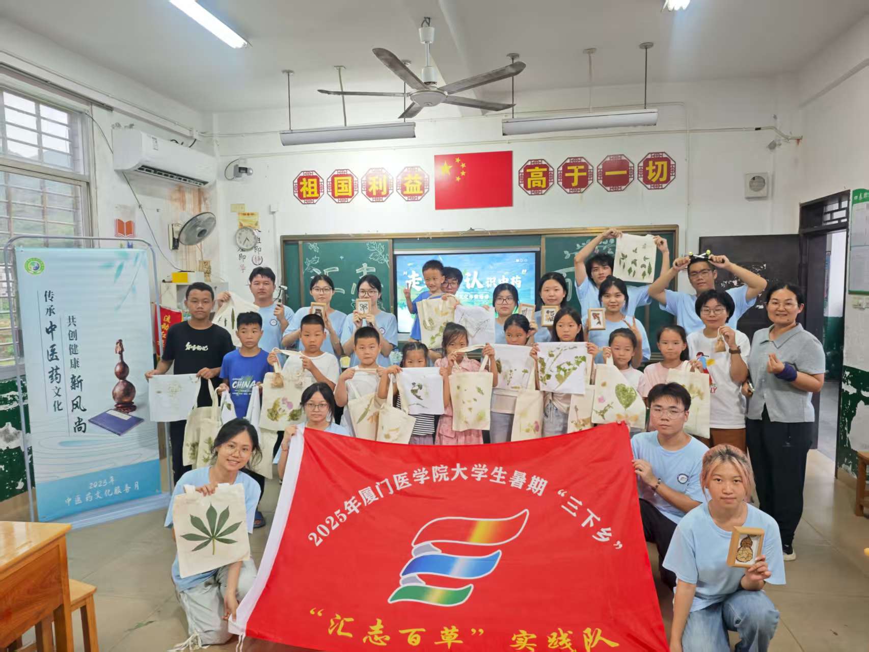 微信图片_20250911113057_22_78 微信图片_20250911113057_22_78