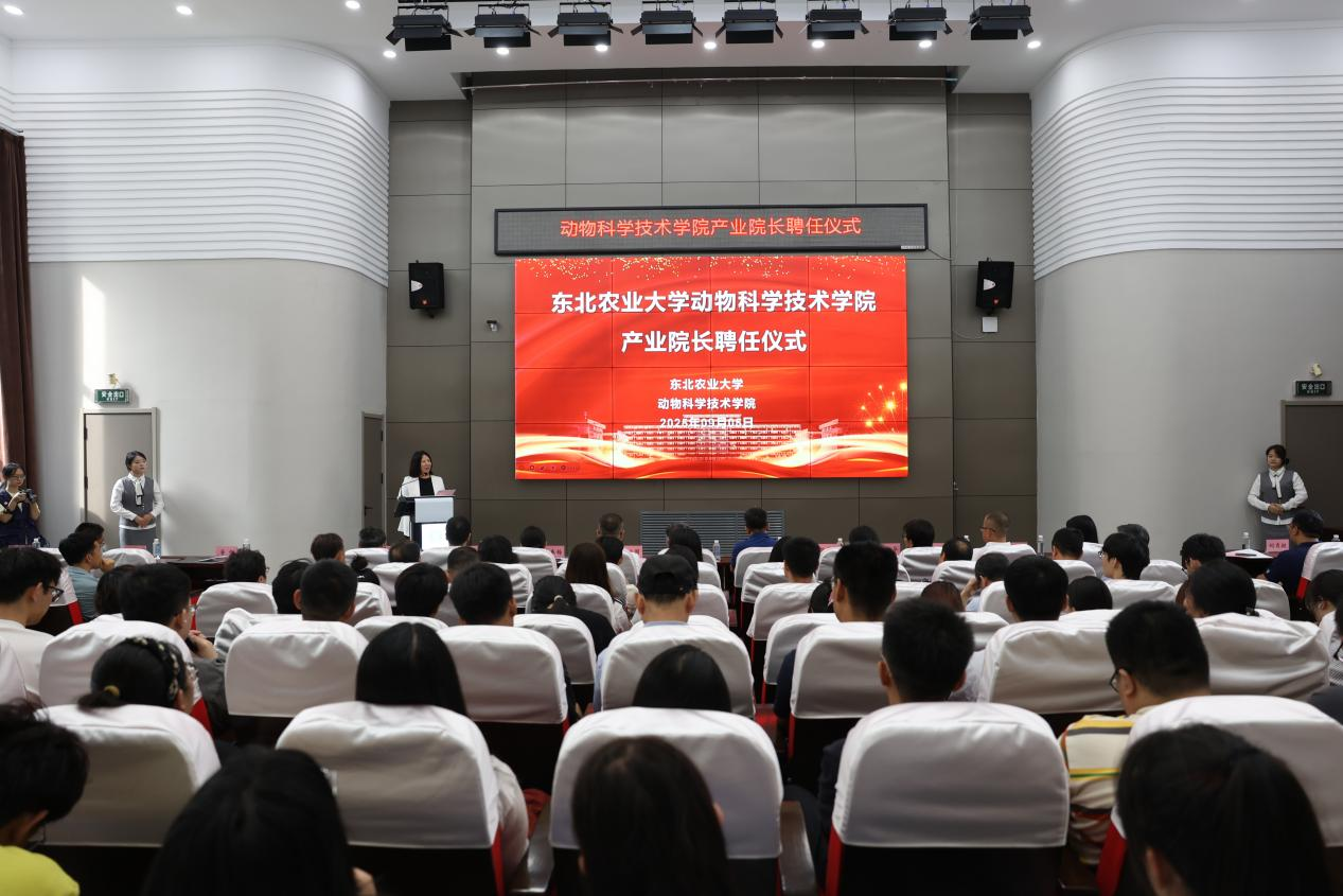 9.5图片1