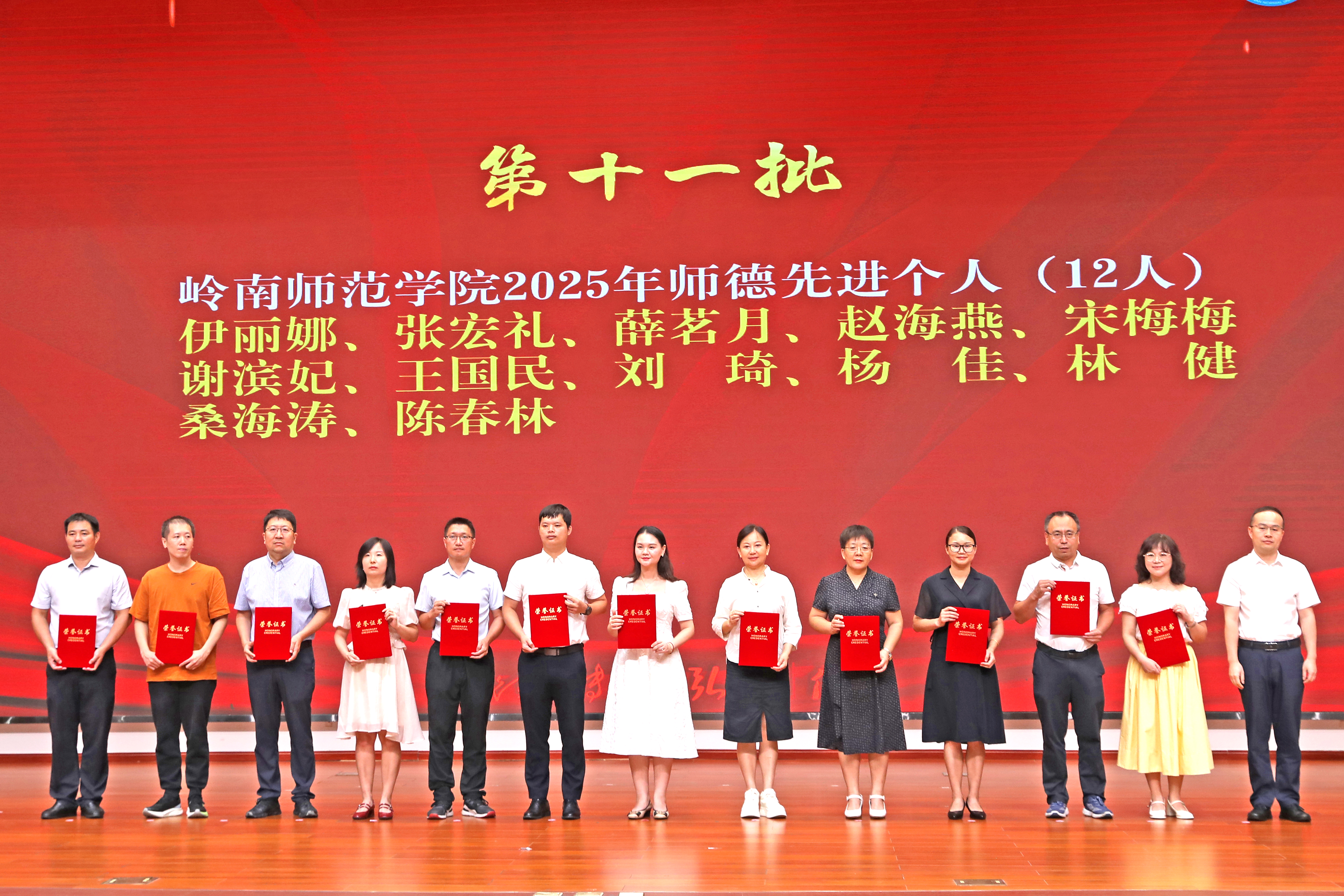 微信图片_20250910173319_69_403