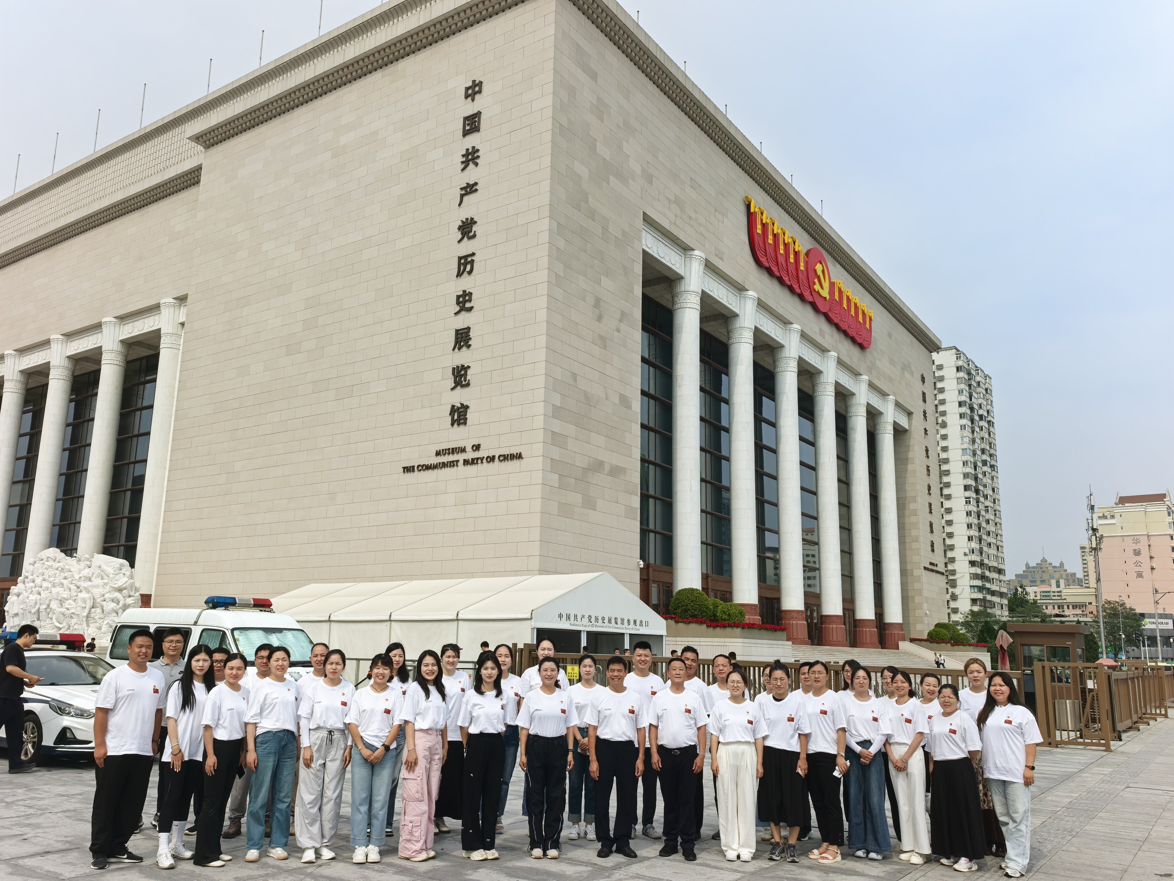 mmexport1757402539553 mmexport1757402539553