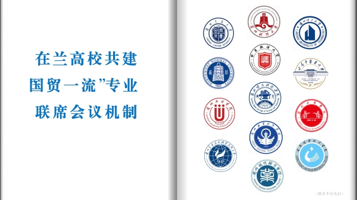 98629569F8DDE307ED7652BF830_1C902492_28701