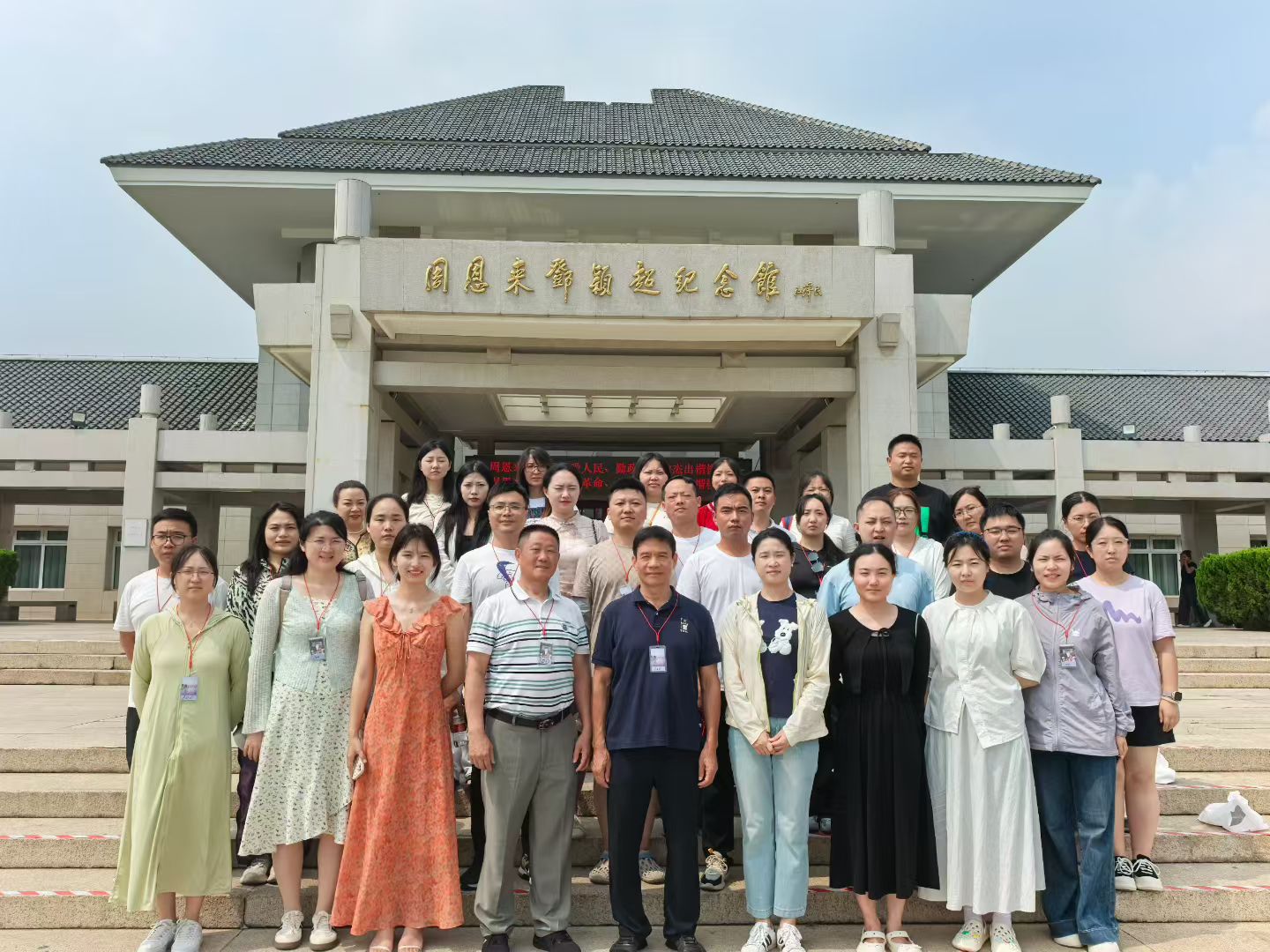 微信图片_20250912091121 微信图片_20250912091121