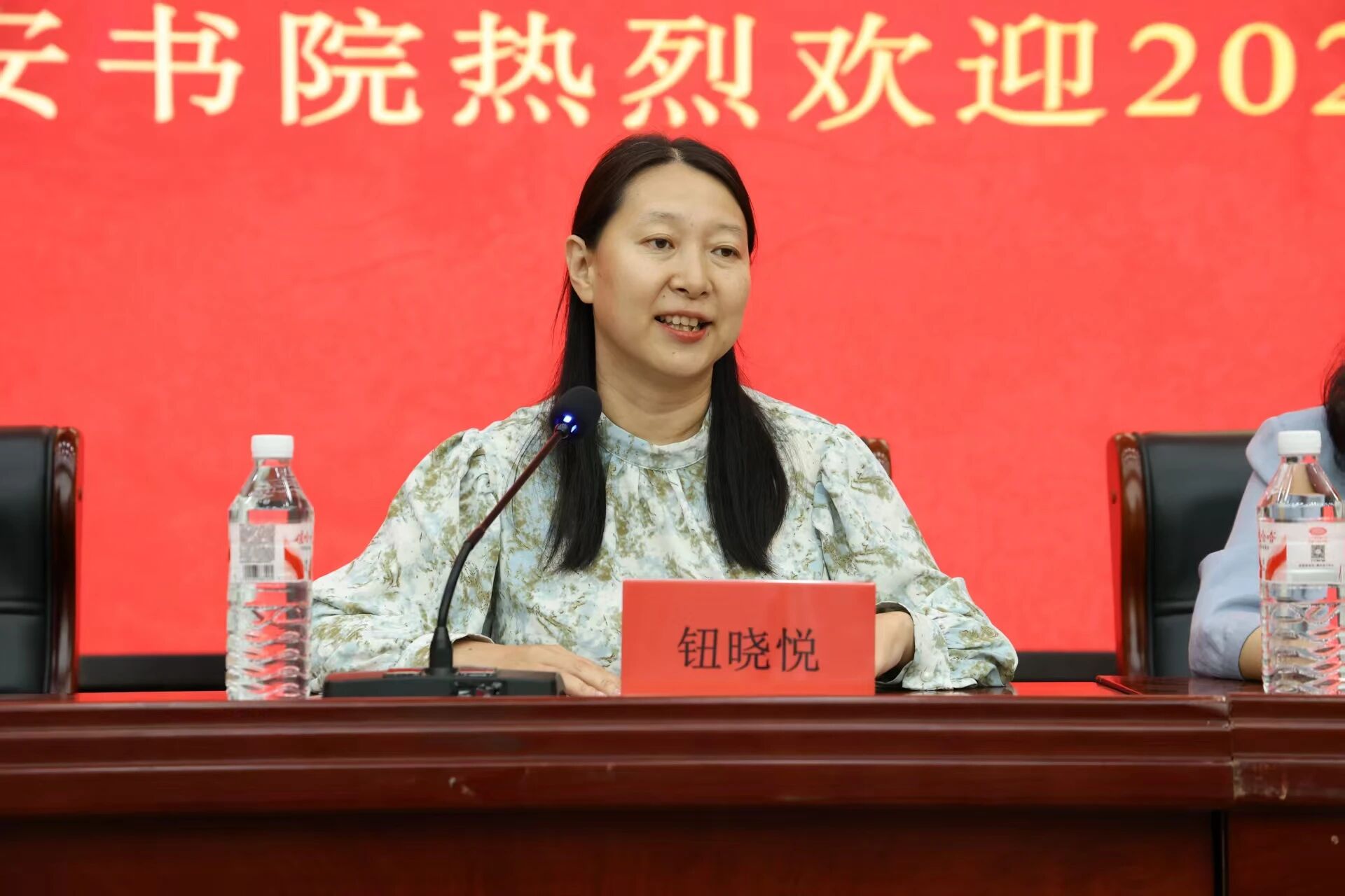 微信图片_2025-09-12_173547_981