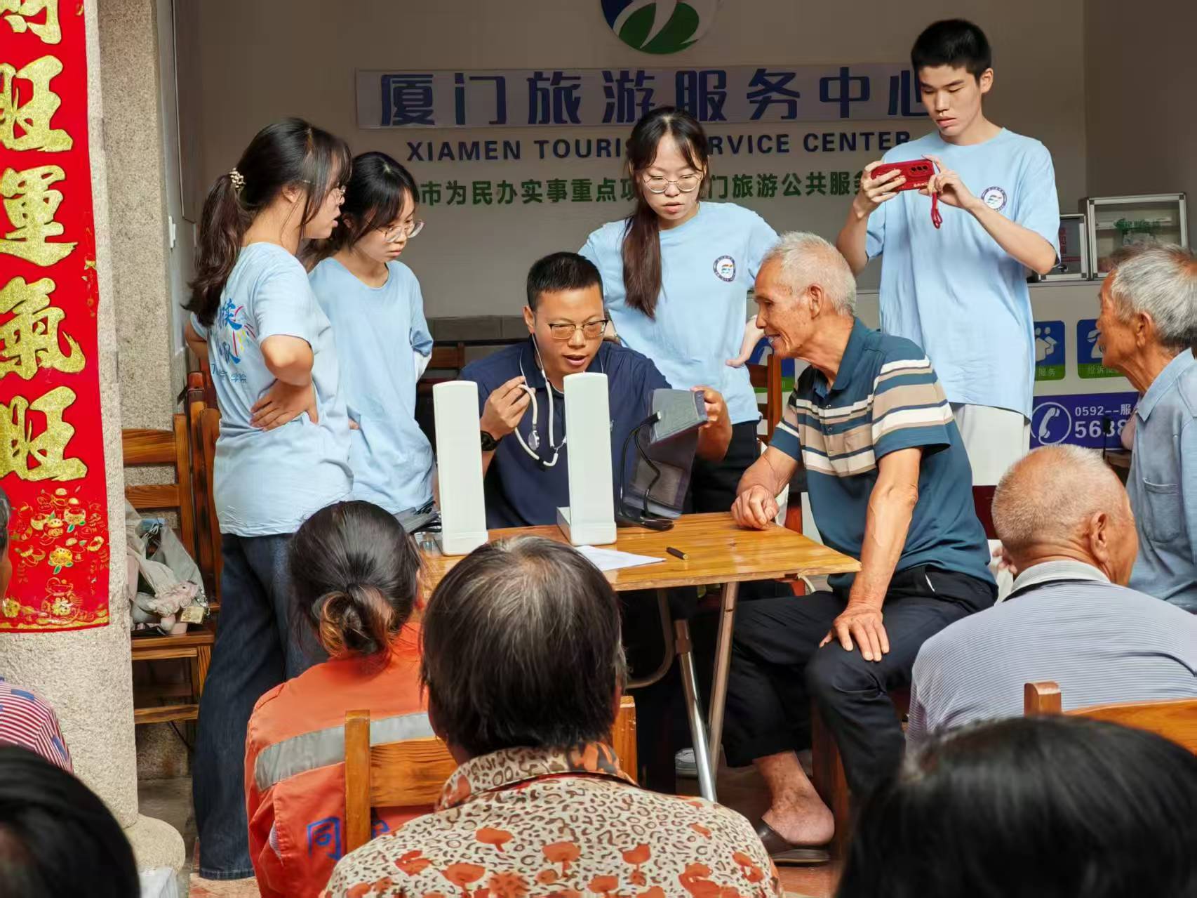 微信图片_20250911112151_15_78 微信图片_20250911112151_15_78