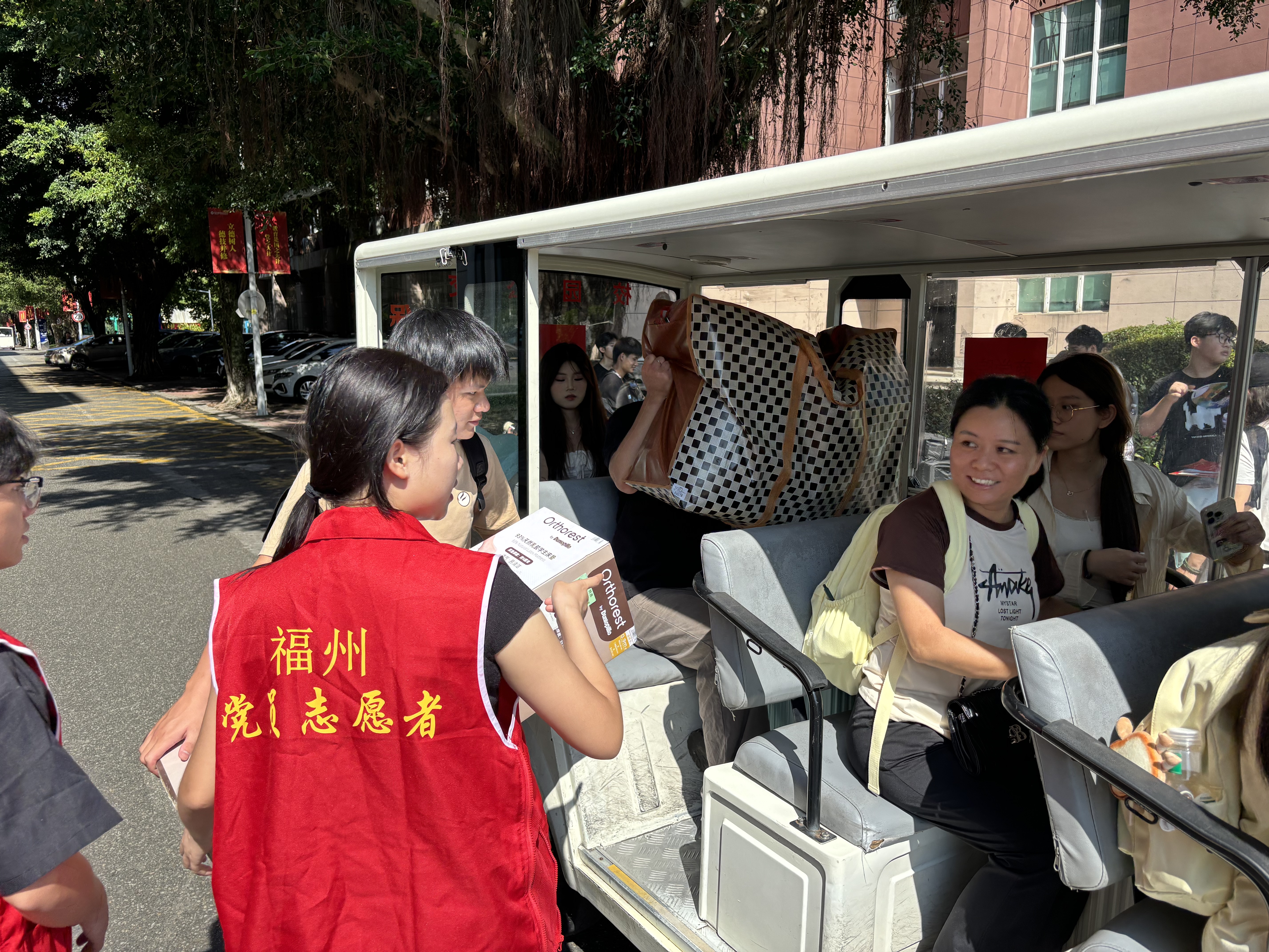 CA328E994408AEAC38063C8A2781EC2B