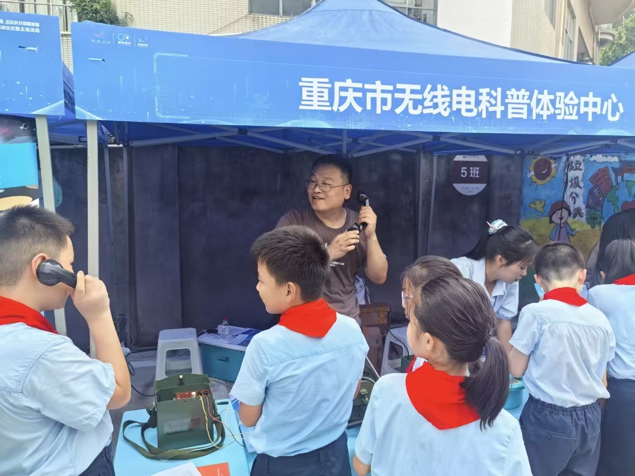 微信图片_20250912102637_3_84 微信图片_20250912102637_3_84