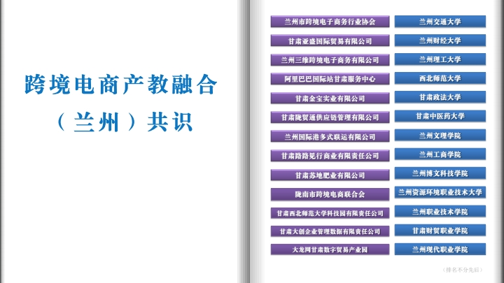 D108DE97139389BCD921F49719B_091B45F4_23A85