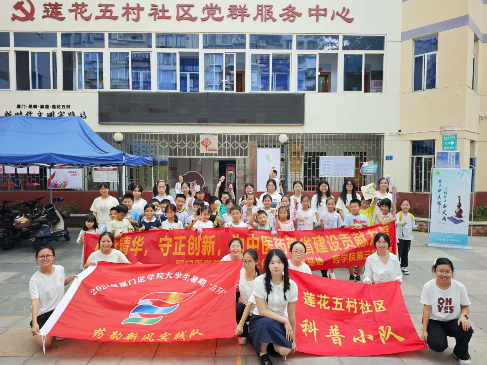 微信图片_20250911112831_19_78 微信图片_20250911112831_19_78