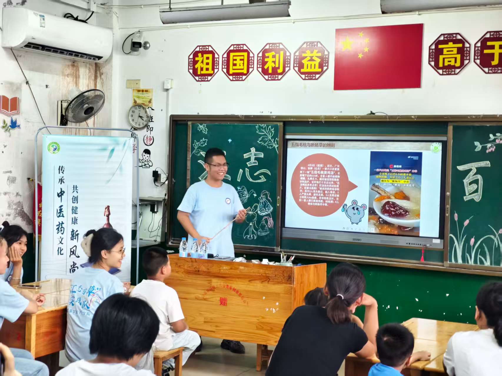 微信图片_20250911113211_24_78 微信图片_20250911113211_24_78