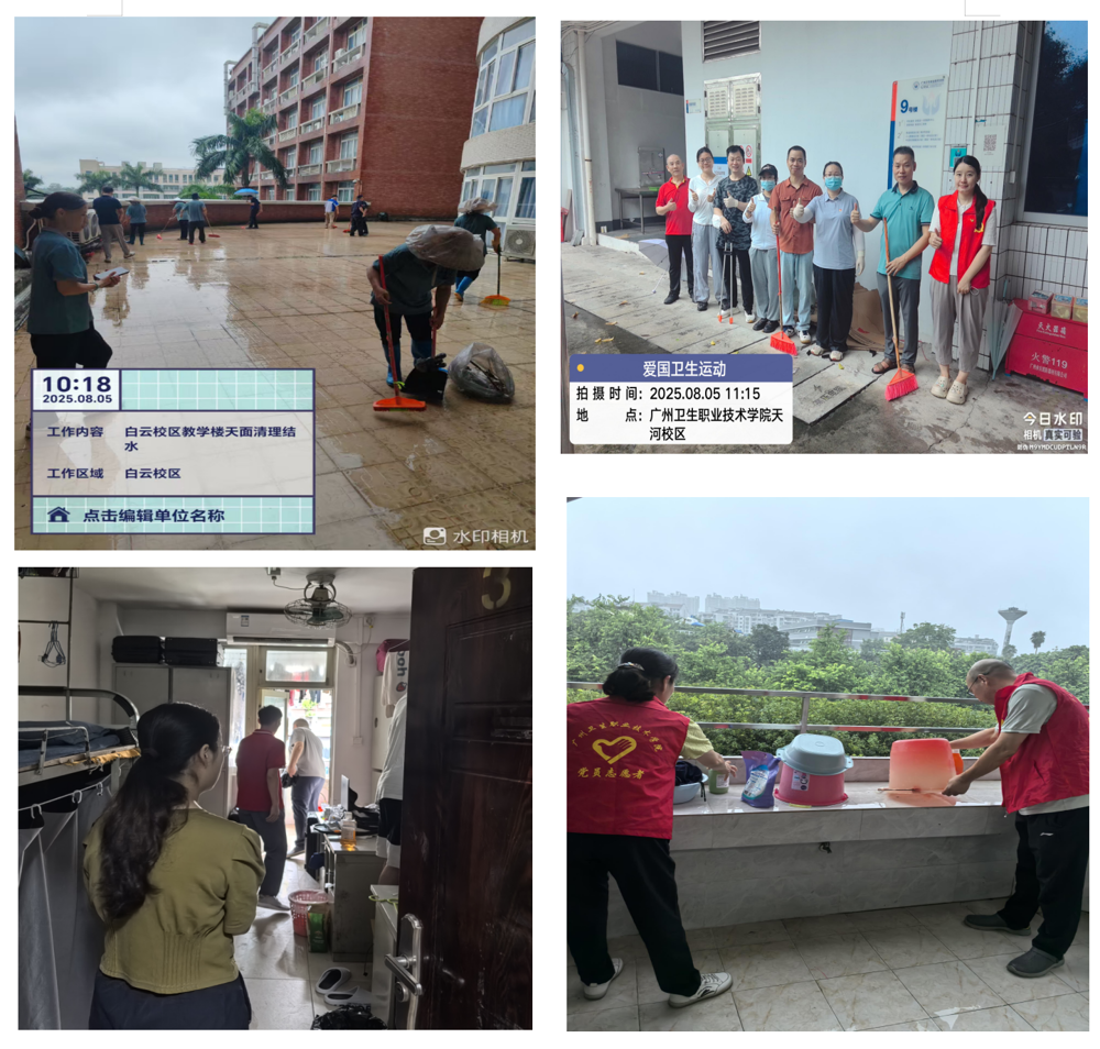 21f2e929d04c4aa387cd0232d8b36f63 (1)