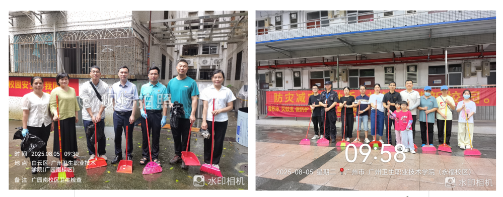 88e138c44036466d9b2403eba20a8826