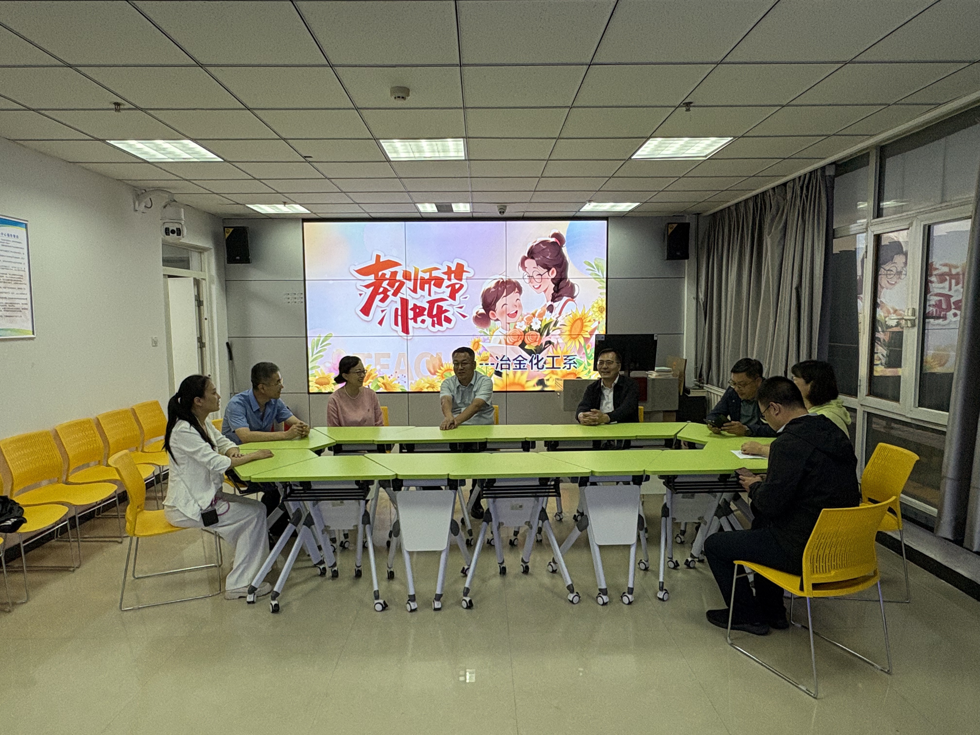 教育局领导慰问 教育局领导慰问