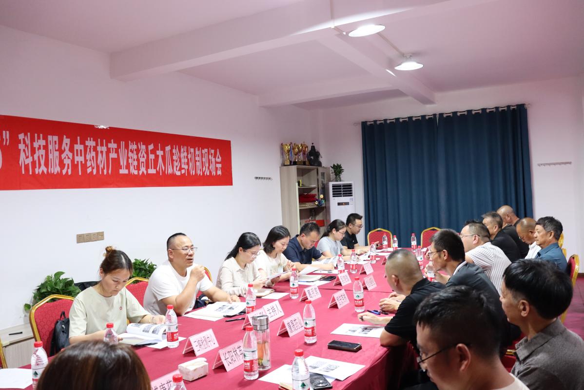 202508药剂系515行动长阳3