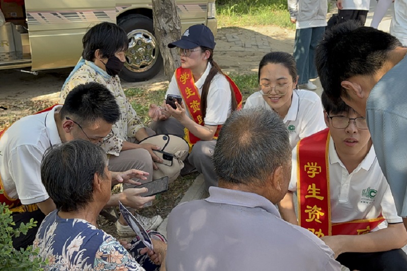 263bb7dd-d8b5-4573-aa4f-cb460cb35dd4