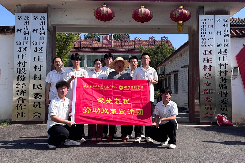 dabdd8d1-ee5f-46ca-b69e-075855199afd (1)